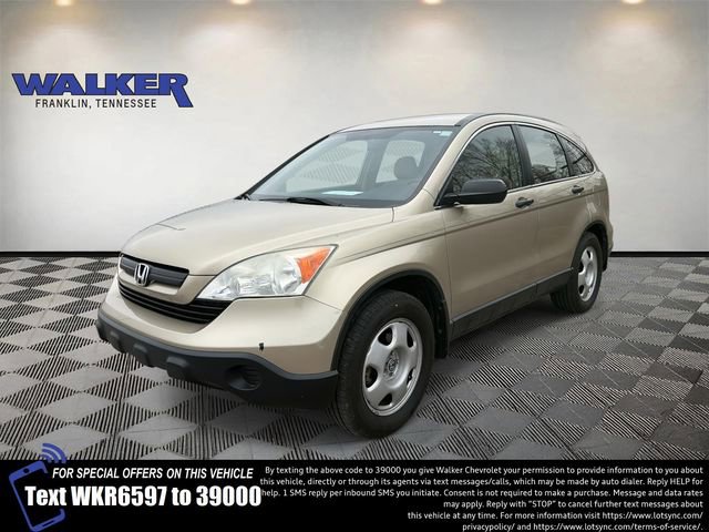 Used 2008 Honda CR-V LX image 1