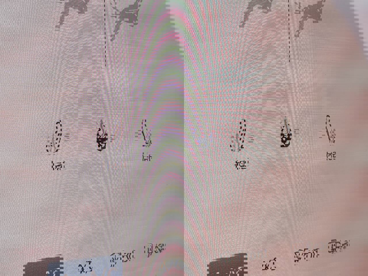 New 2026 RAM 2500 Big Horn image 21