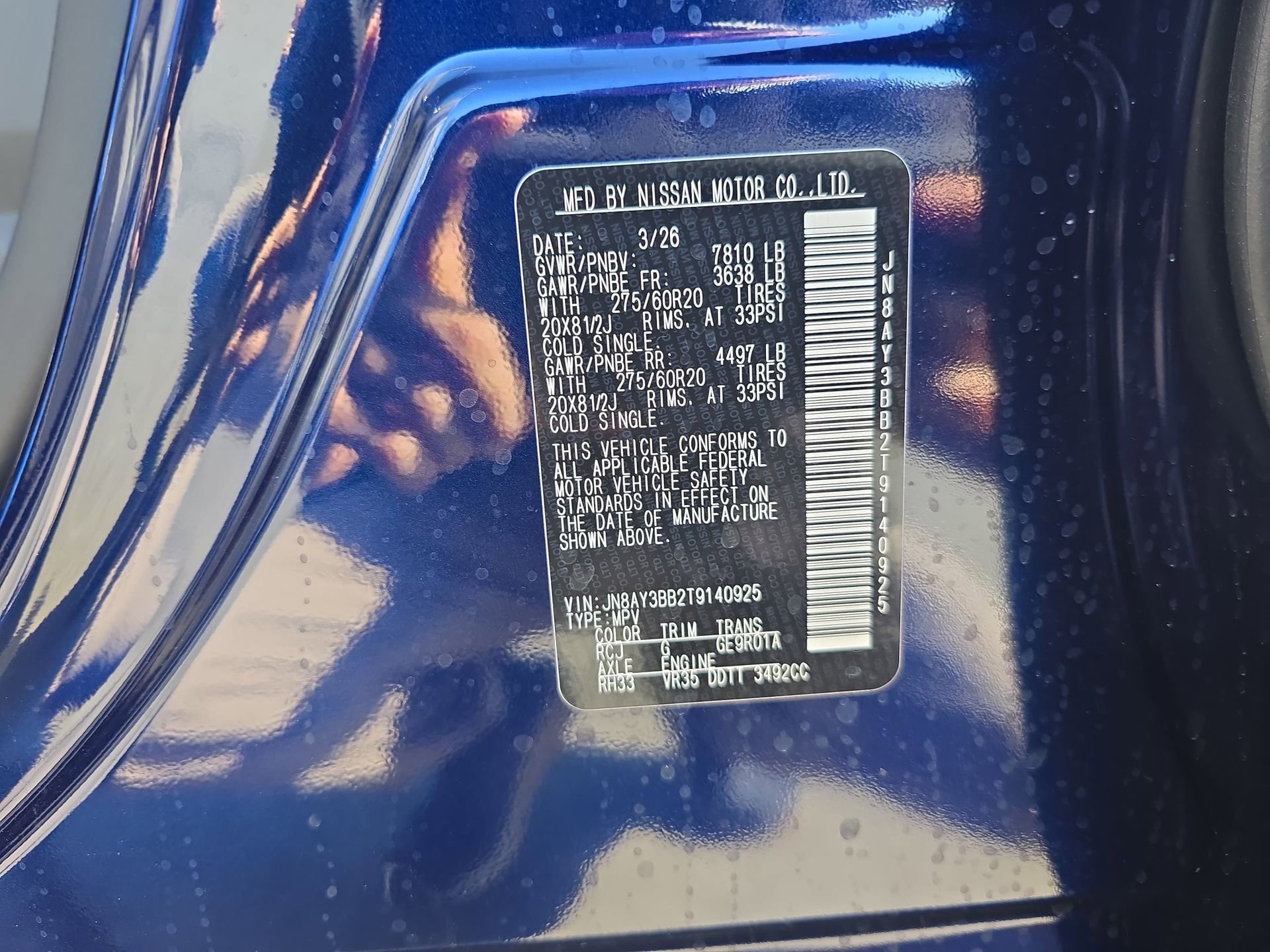 New 2026 Nissan Armada SL AWD/4WD image 32