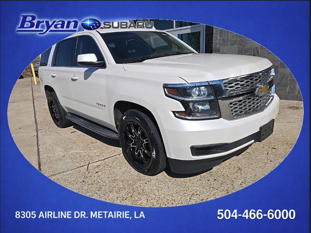 Used 2016 Chevrolet Tahoe LT image 45