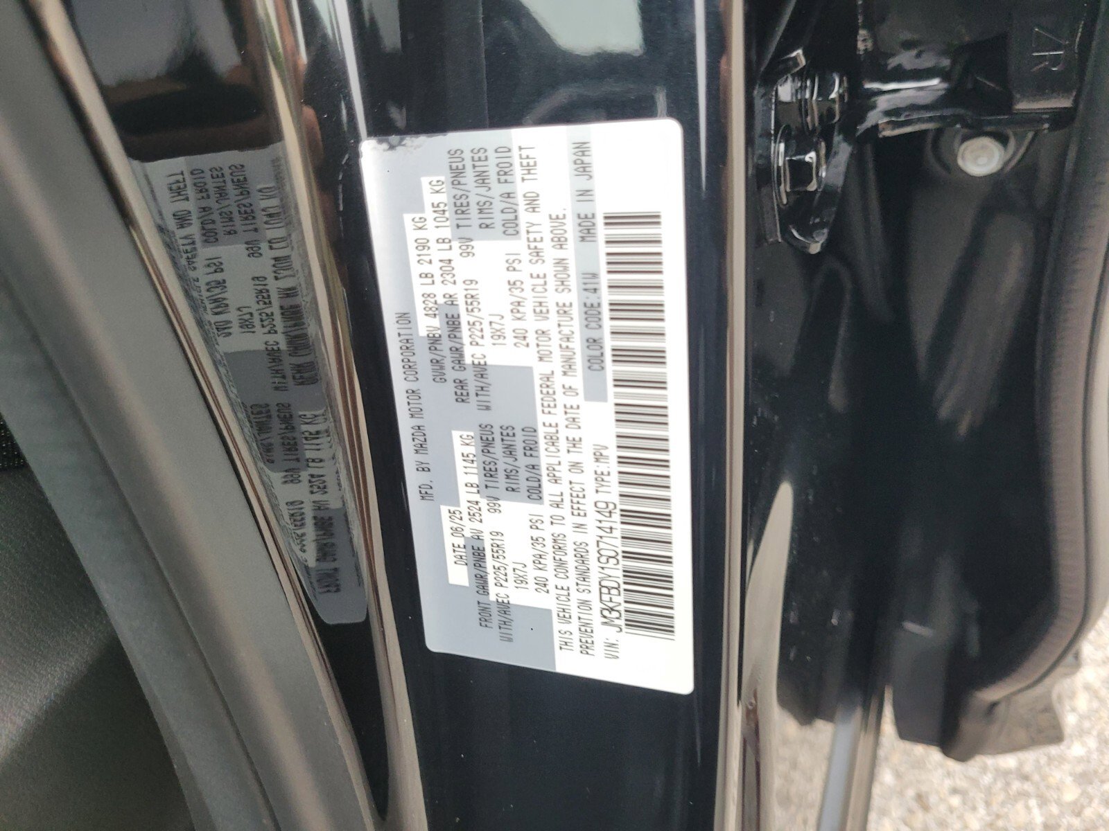 New 2025 MAZDA CX-5 2.5 Turbo image 20