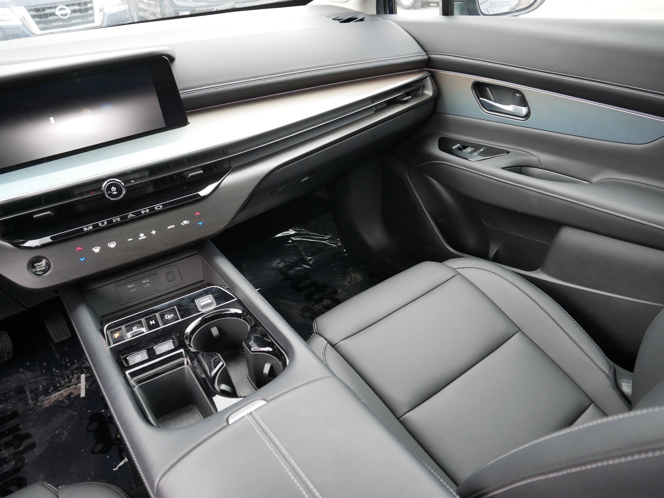 Certified 2025 Nissan Murano SL image 11