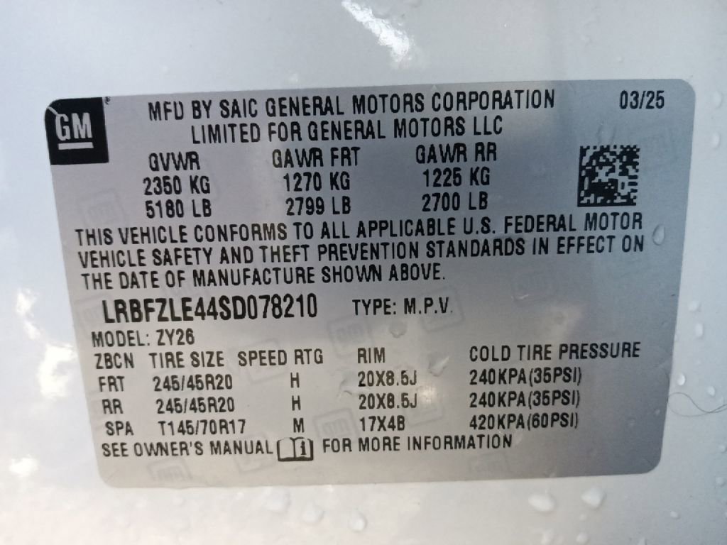 Used 2025 Buick Envision Sport Touring image 36