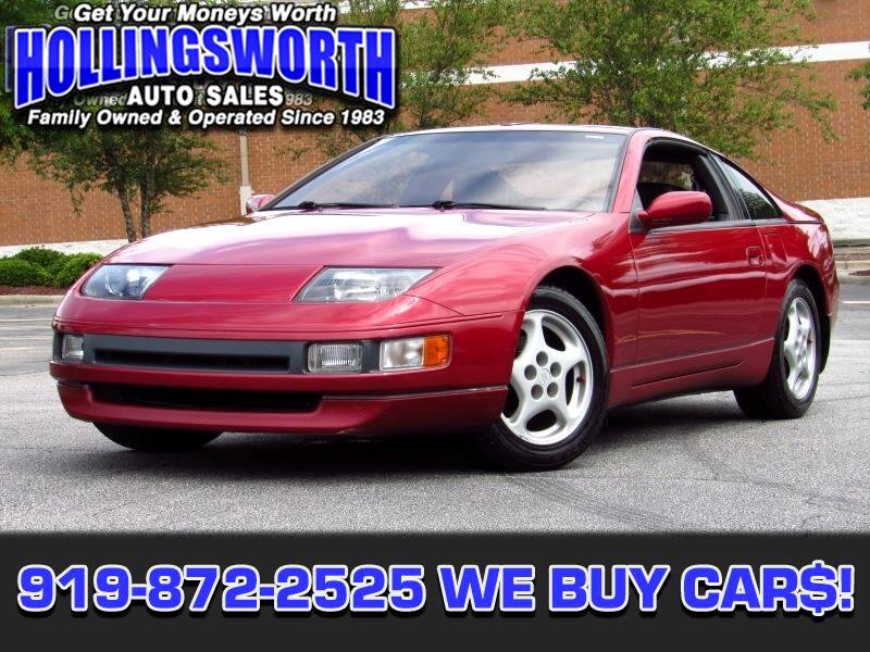 Used 1990 Nissan 300ZX GS RWD image 1
