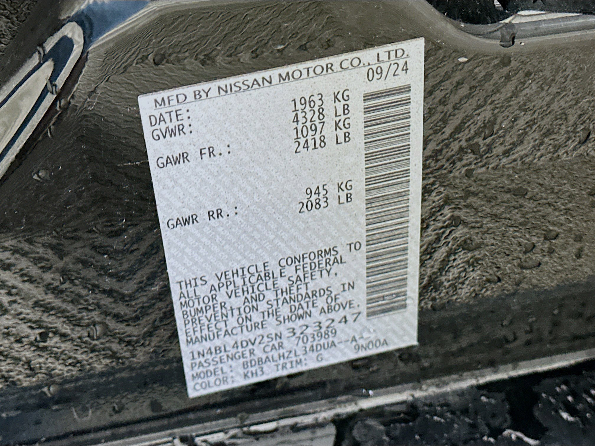 Used 2025 Nissan Altima 2.5 SV image 12