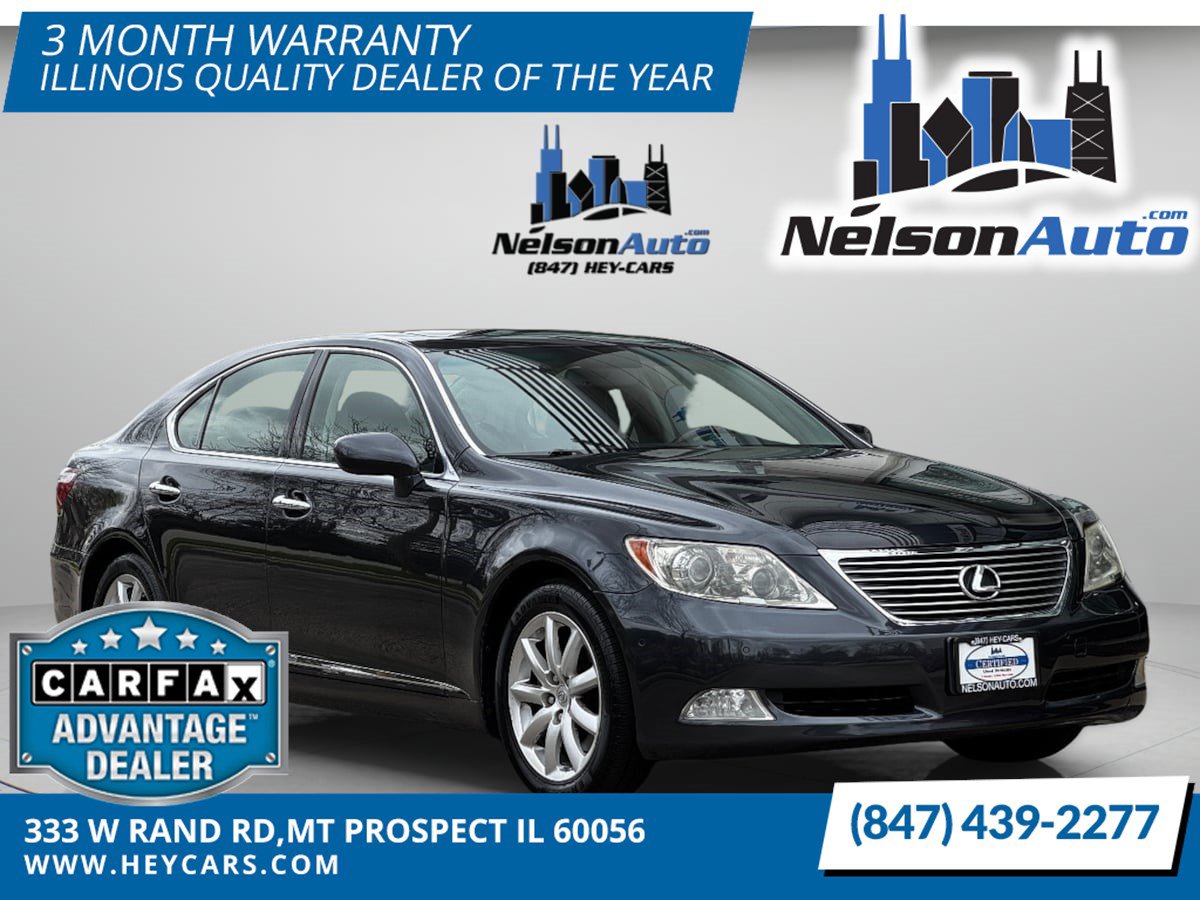 Used 2007 Lexus LS 460