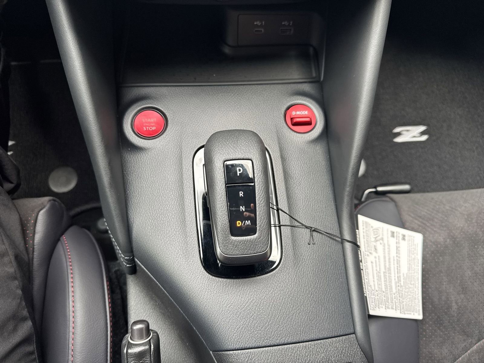 New 2026 Nissan Z NISMO w/ Floor Mat Package RWD image 23