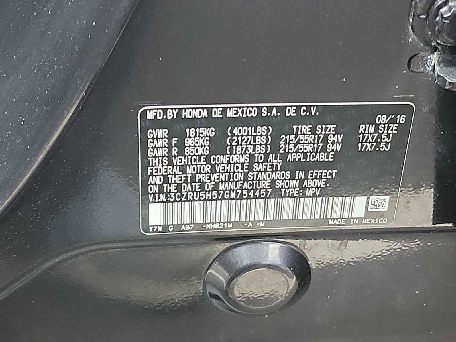 Used 2016 Honda HR-V EX image 28