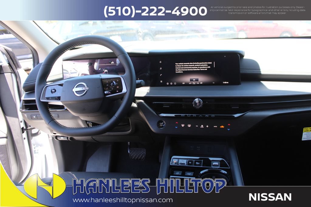 New 2026 Nissan Murano SV AWD/4WD image 19