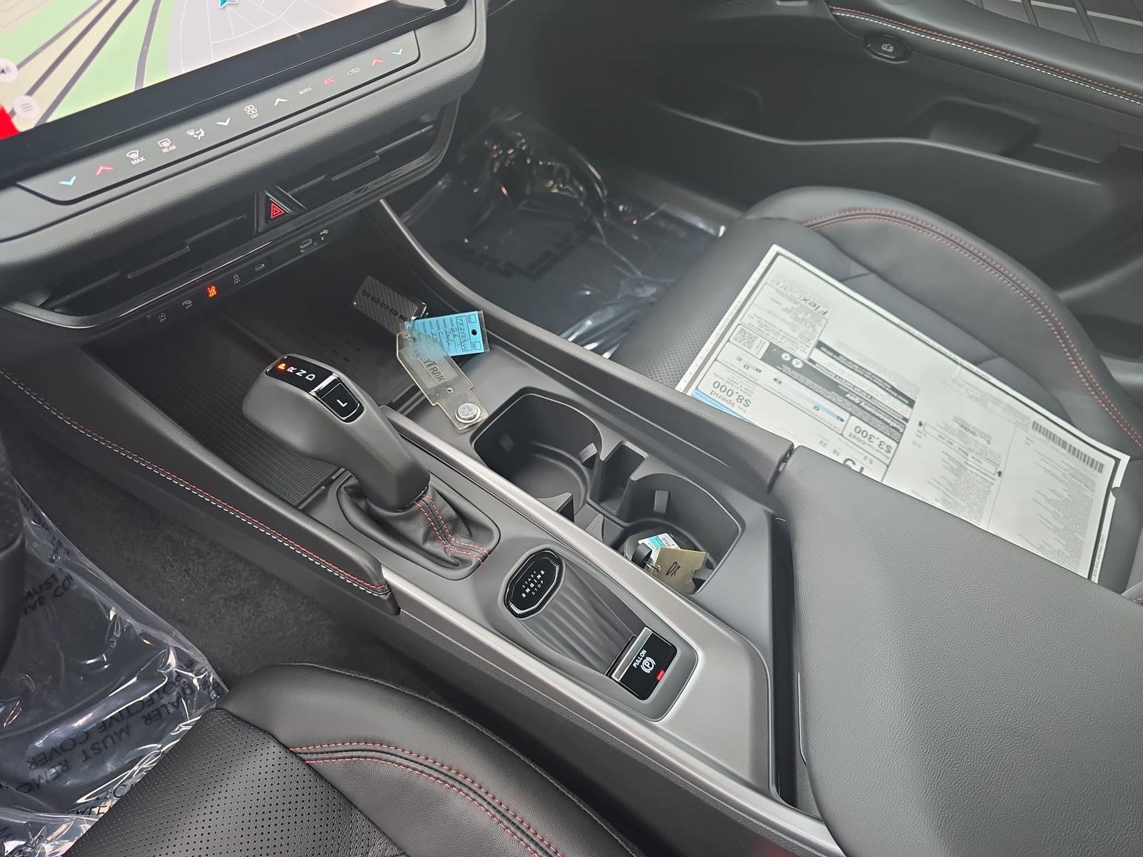 New 2026 Dodge Charger Scat Pack AWD/4WD image 27