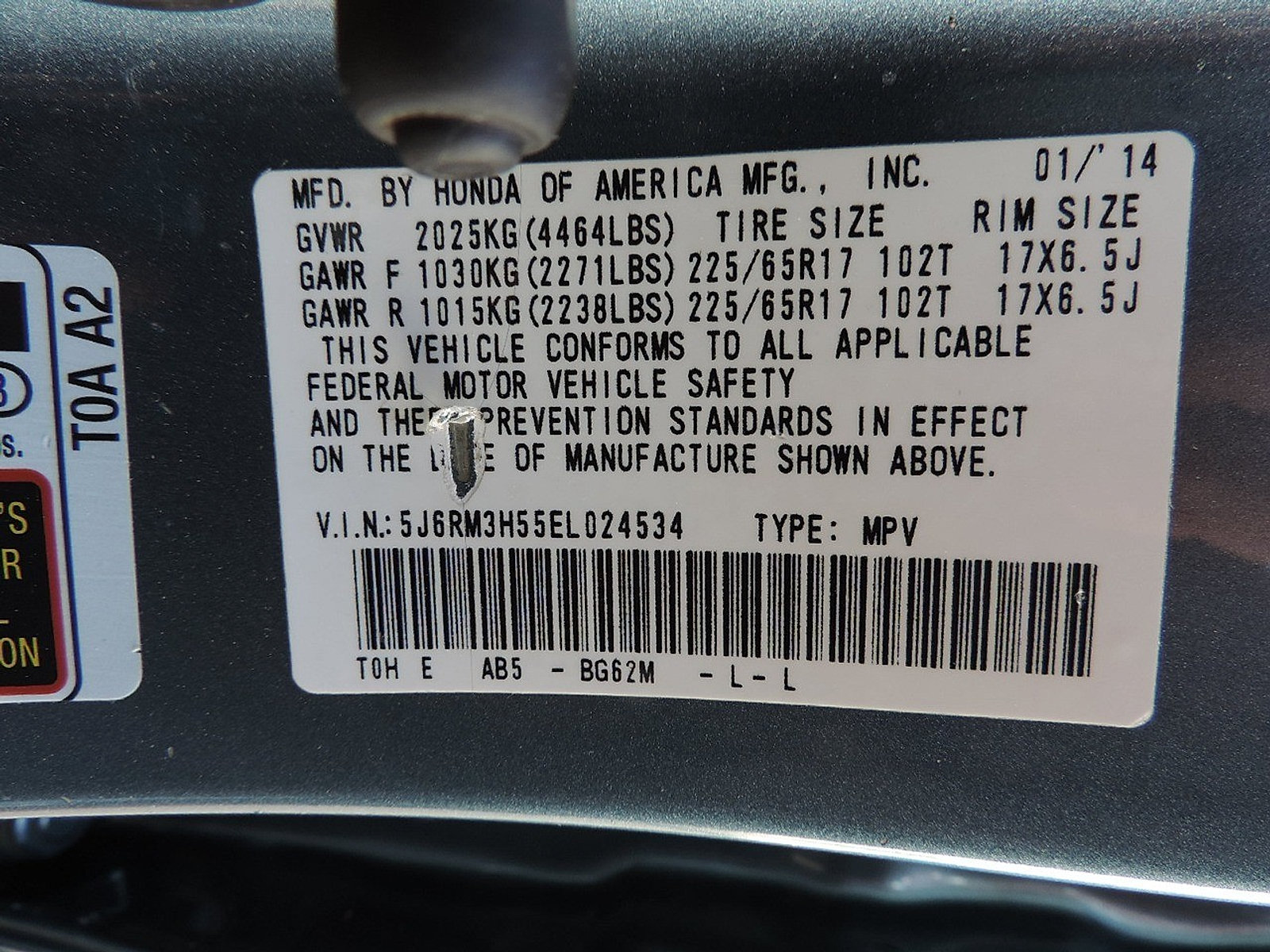 Used 2014 Honda CR-V EX image 12