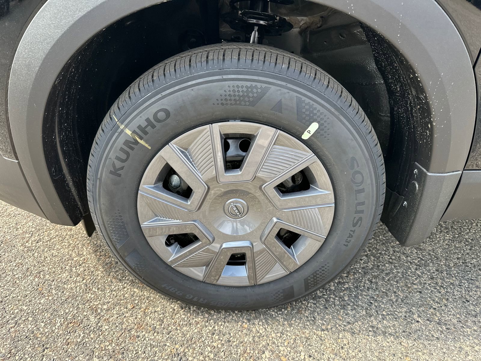 New 2026 Nissan Kicks S image 9