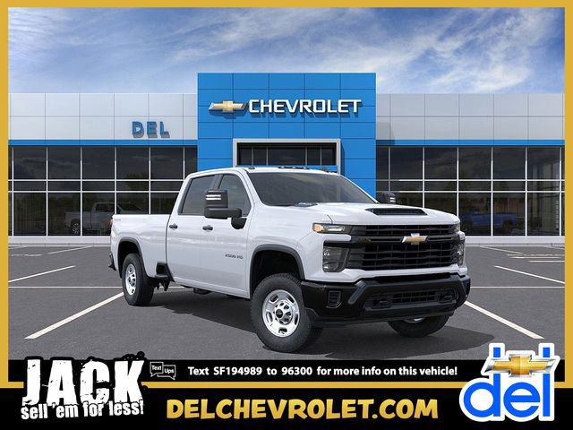 New 2025 Chevrolet Silverado 2500 W/T w/ WT Convenience Package image 1