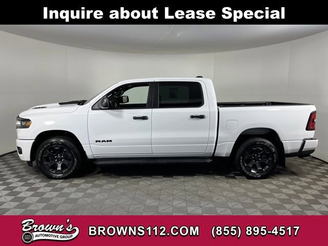 Used 2026 RAM 1500 Express image 4