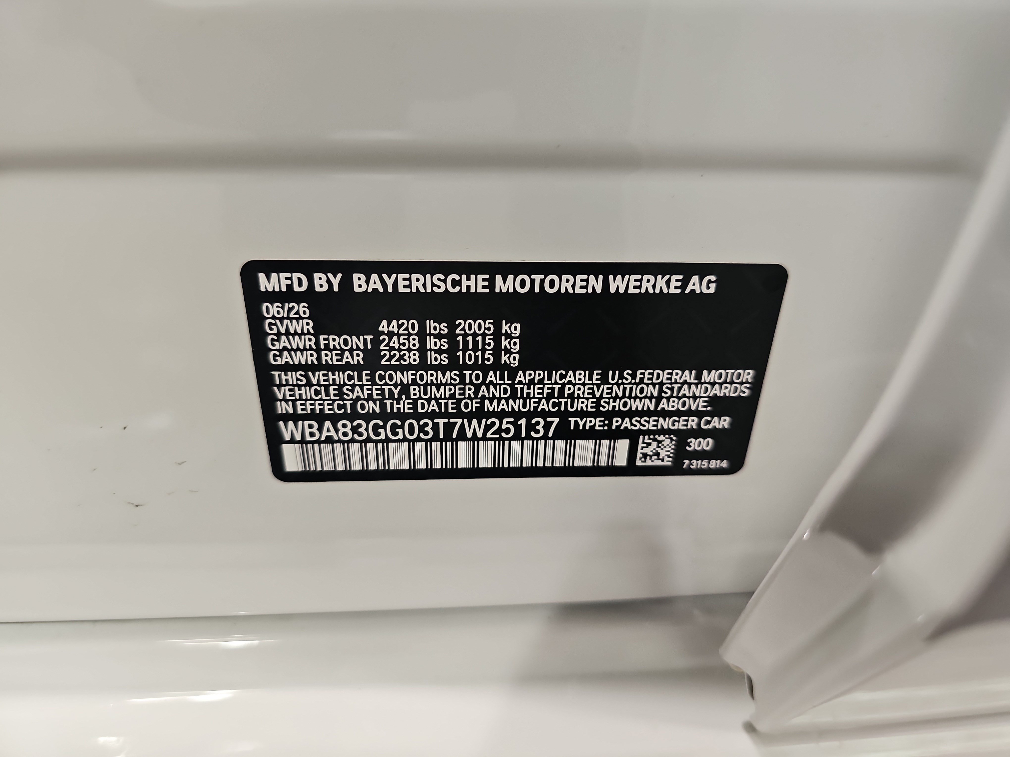New 2026 BMW 228i w/ Technology Package FWD image 37