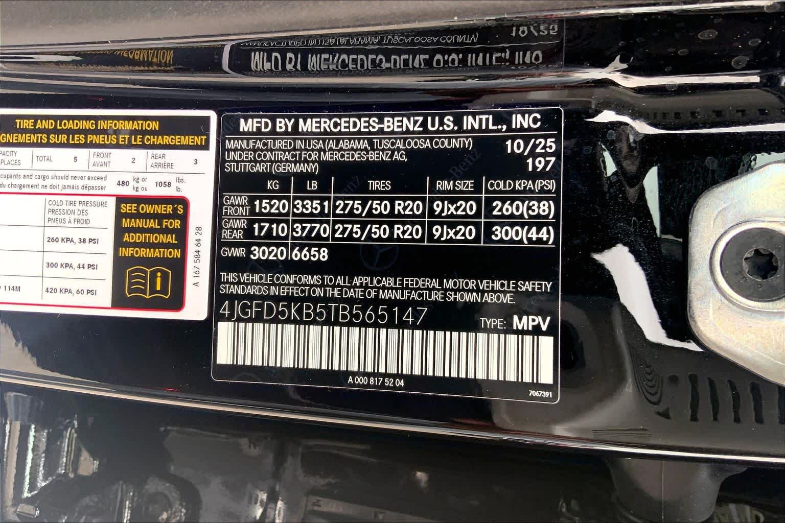 Certified 2026 Mercedes-Benz GLE 450 4MATIC Coupe image 33