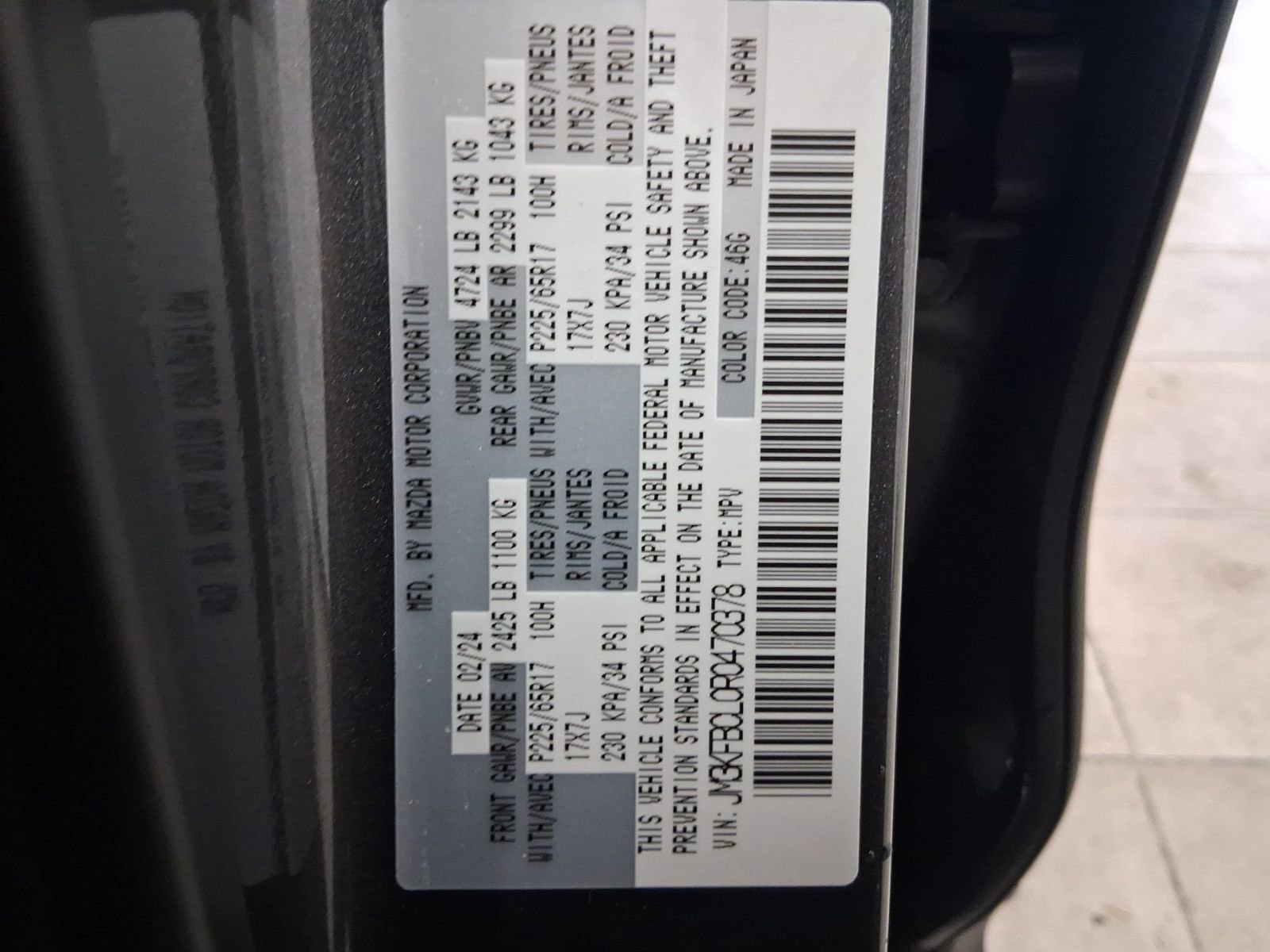 Used 2024 MAZDA CX-5 AWD 2.5 S w/ Preferred Package image 27