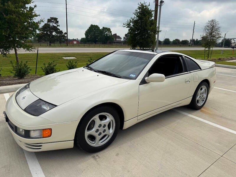Used 1991 Nissan 300ZX Twin Turbo for Sale - Kelley Blue Book