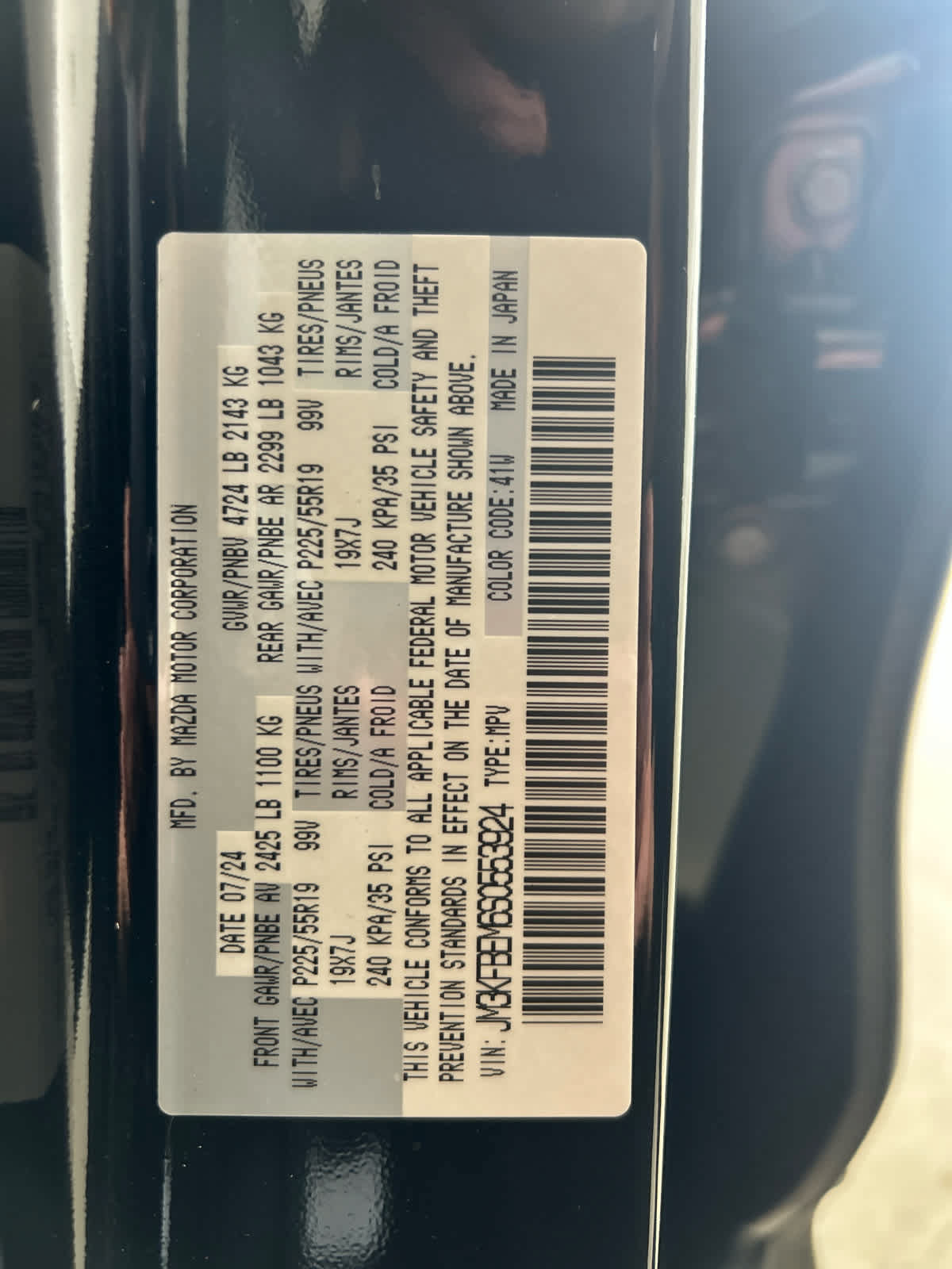Certified 2025 MAZDA CX-5 AWD 2.5 S image 20