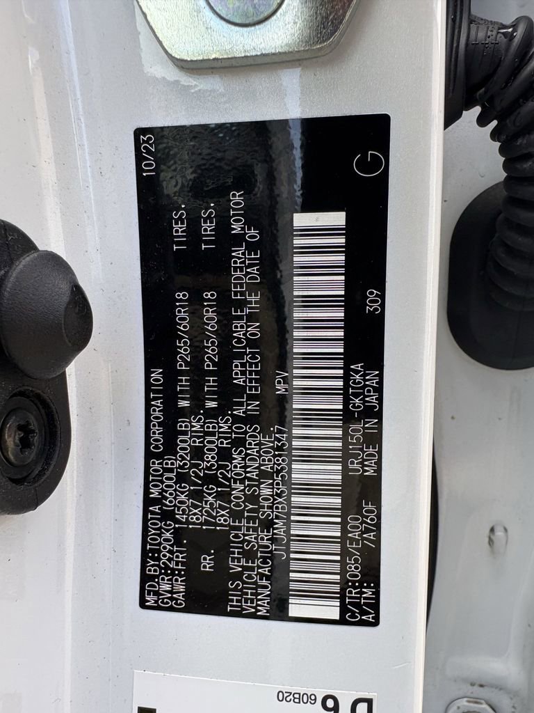 Used 2023 Lexus GX 460 Premium w/ Premium Plus Package image 30