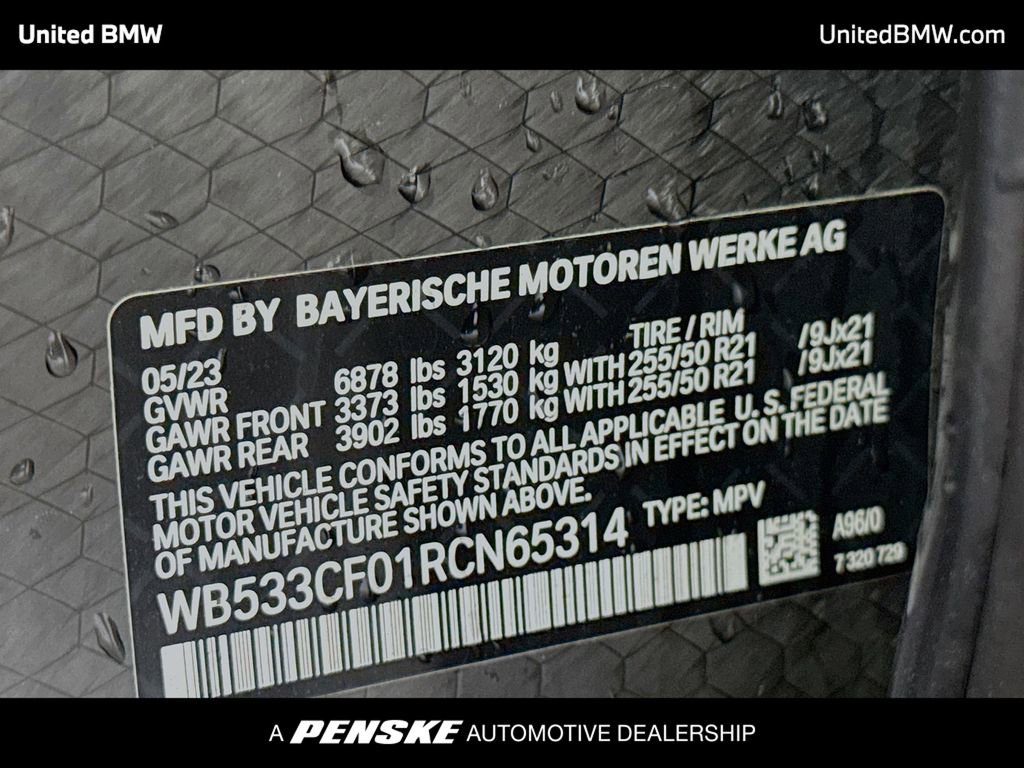 Used 2024 BMW iX M60 image 15