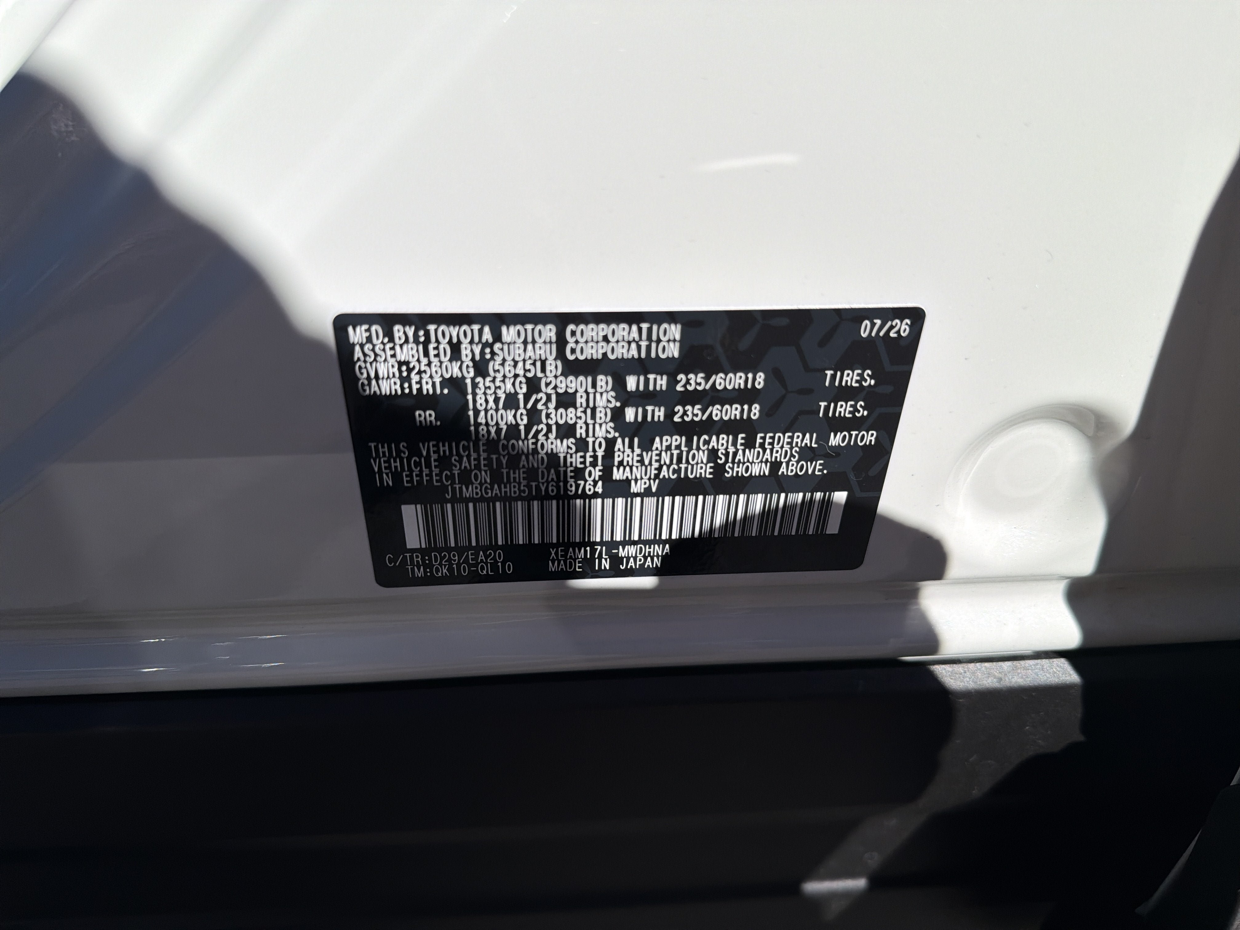 New 2026 Toyota bZ Woodland AWD/4WD image 10