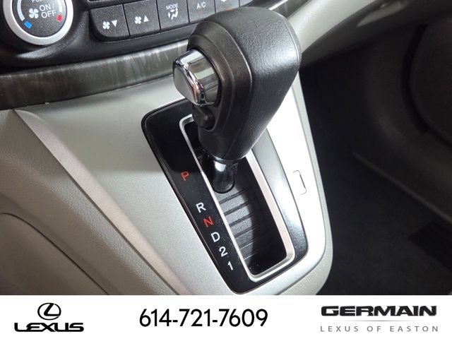 Used 2012 Honda CR-V EX-L image 28