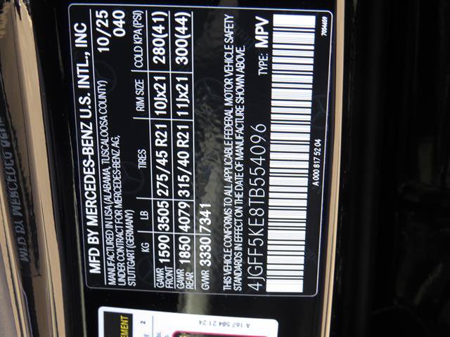 Used 2026 Mercedes-Benz GLS 450 4MATIC image 8