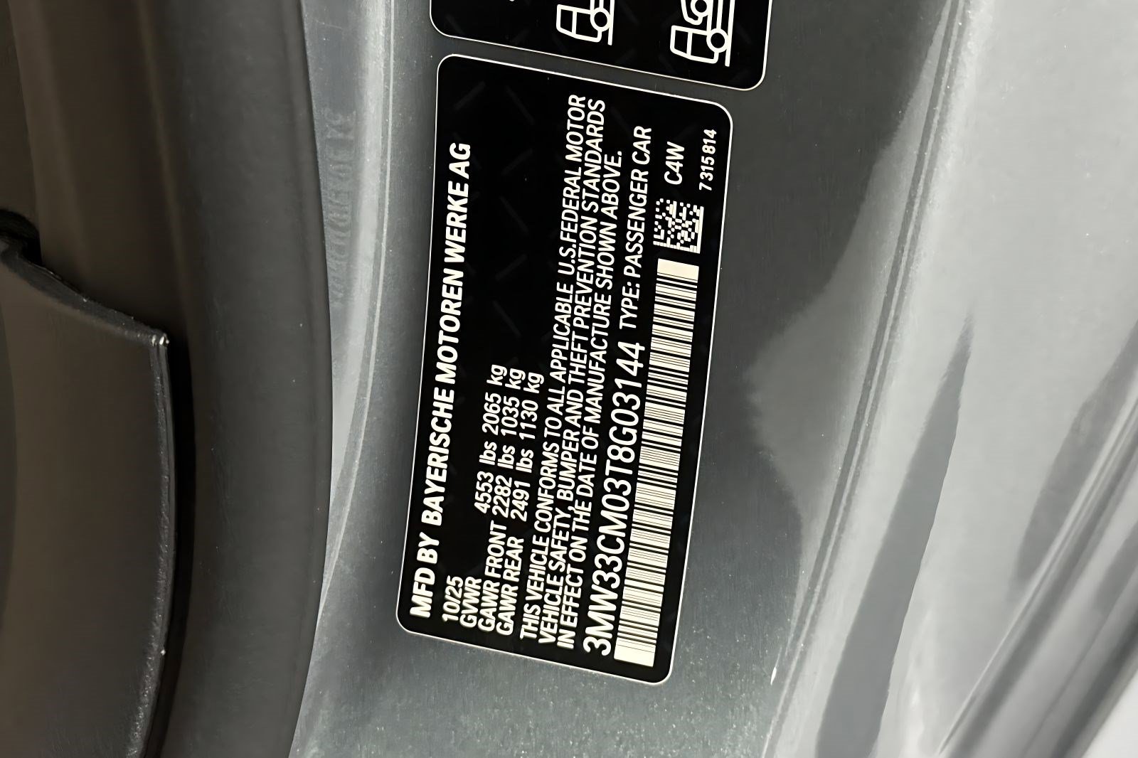 Used 2026 BMW 230i xDrive Coupe w/ Convenience Package AWD/4WD image 19
