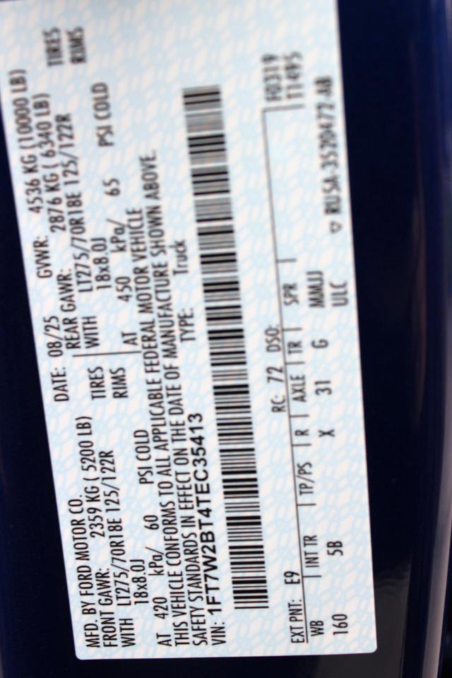 Used 2026 Ford F250 Lariat image 26