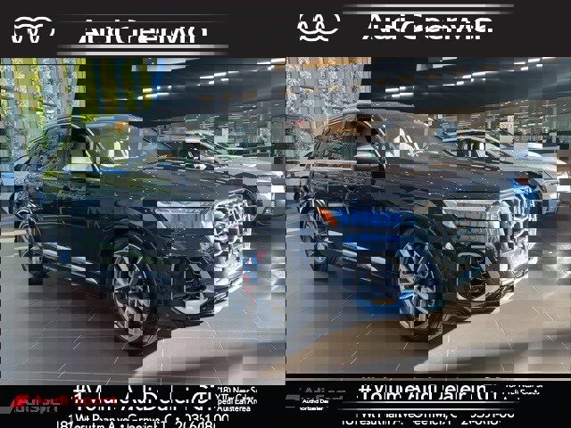 New 2025 Audi SQ7 Prestige