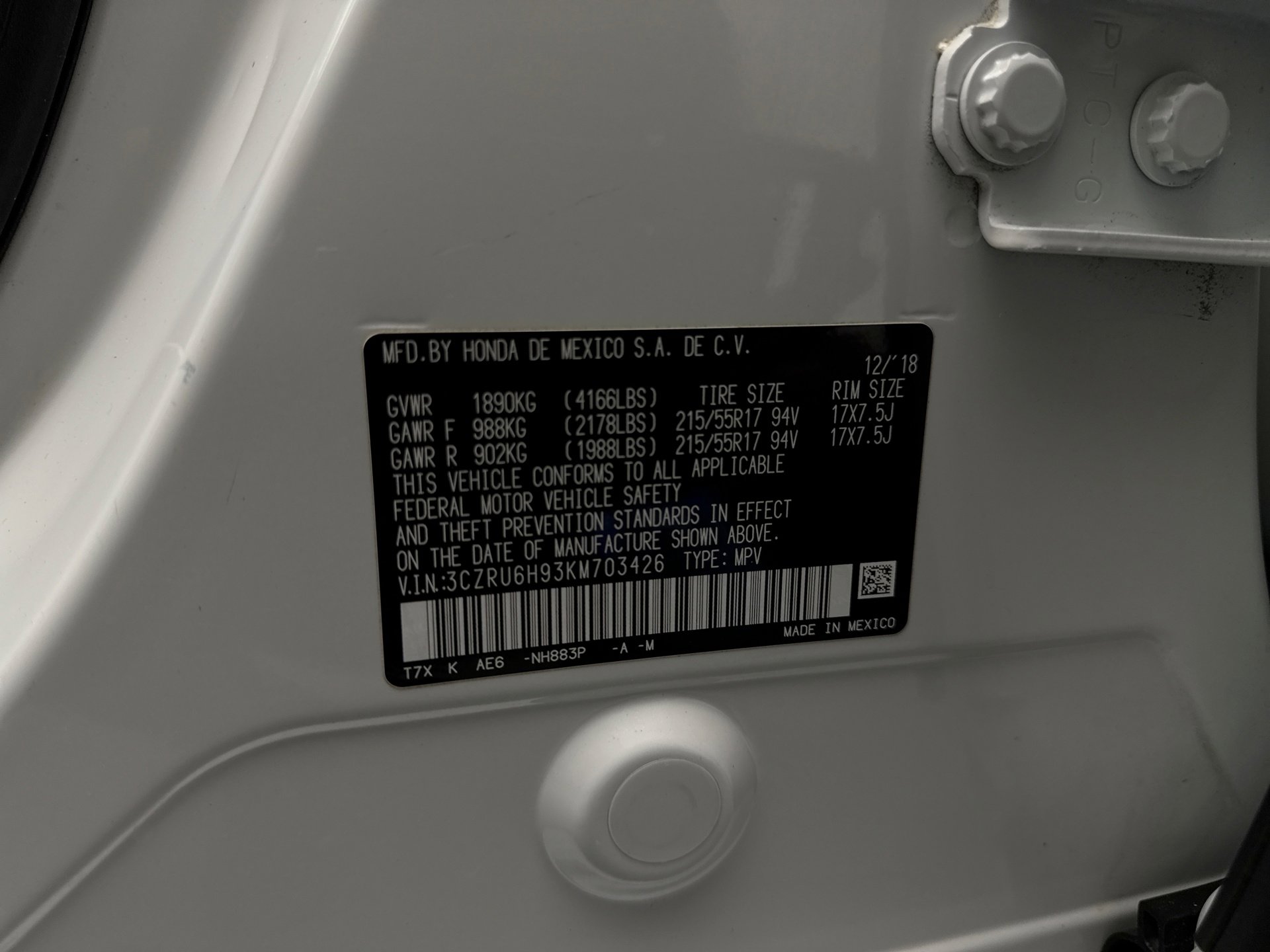 Used 2019 Honda HR-V Touring image 25