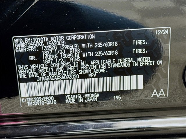 Certified 2025 Toyota bZ4X AWD w/ Weather Package image 16