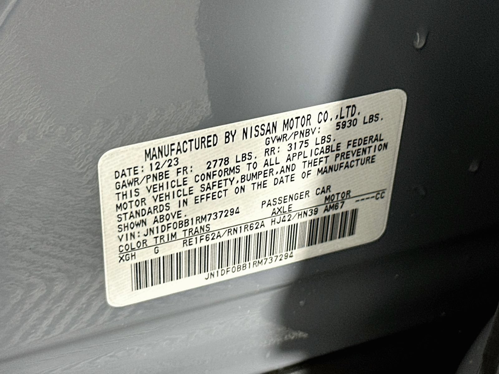 Used 2024 Nissan Ariya AWD image 32