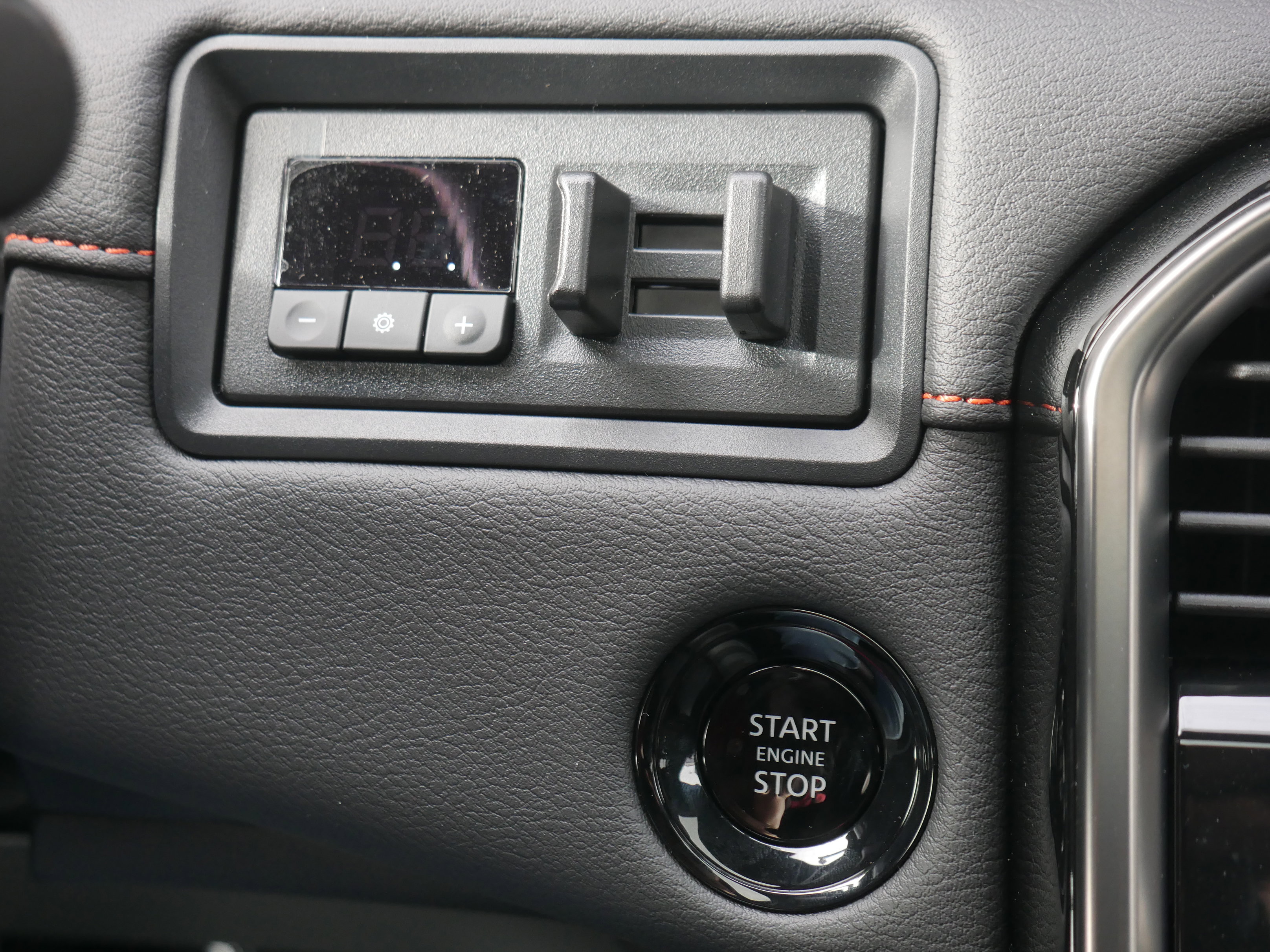 New 2026 Nissan Armada PRO-4X image 9