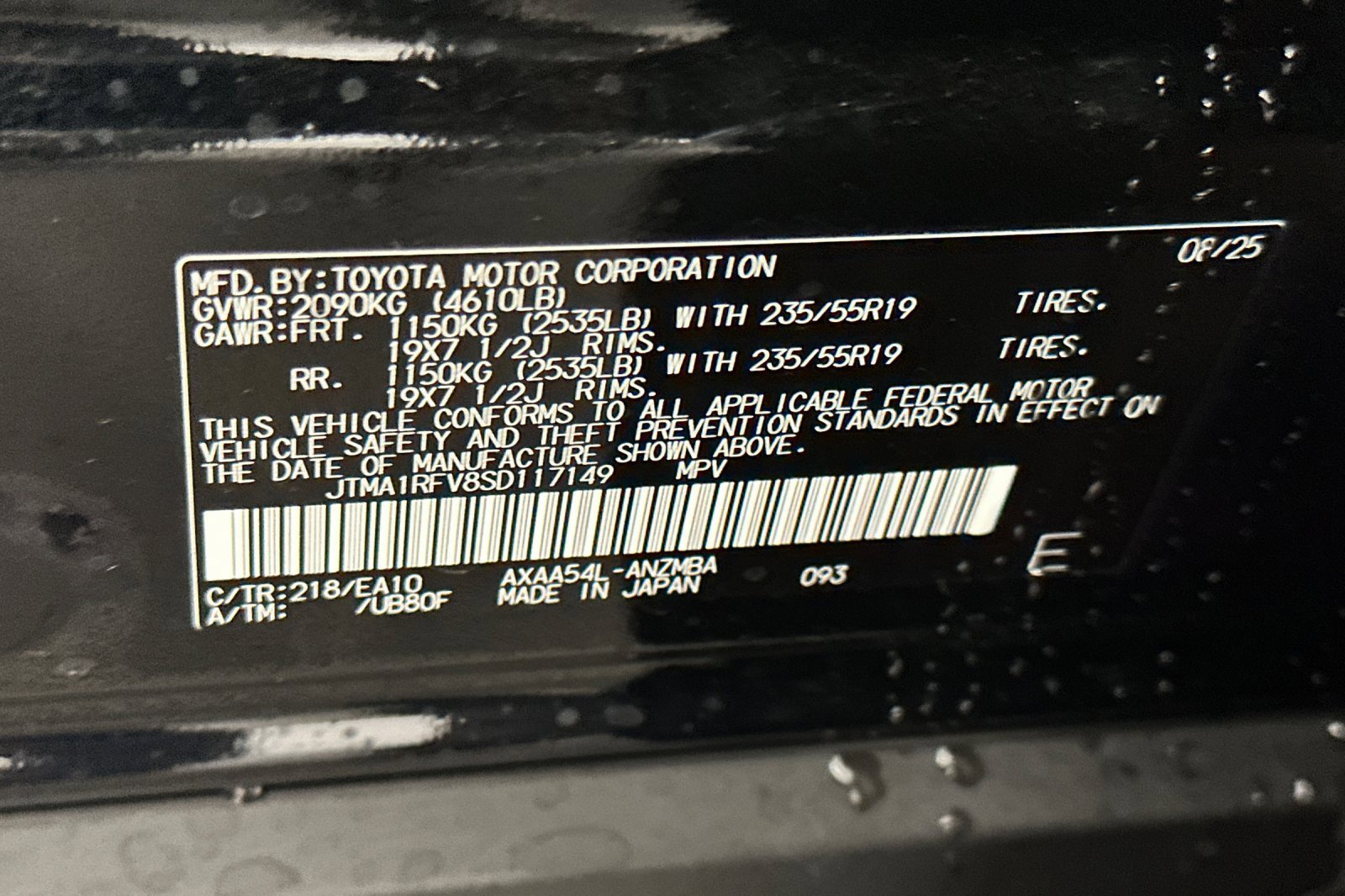 New 2025 Toyota RAV4 XLE Premium image 26