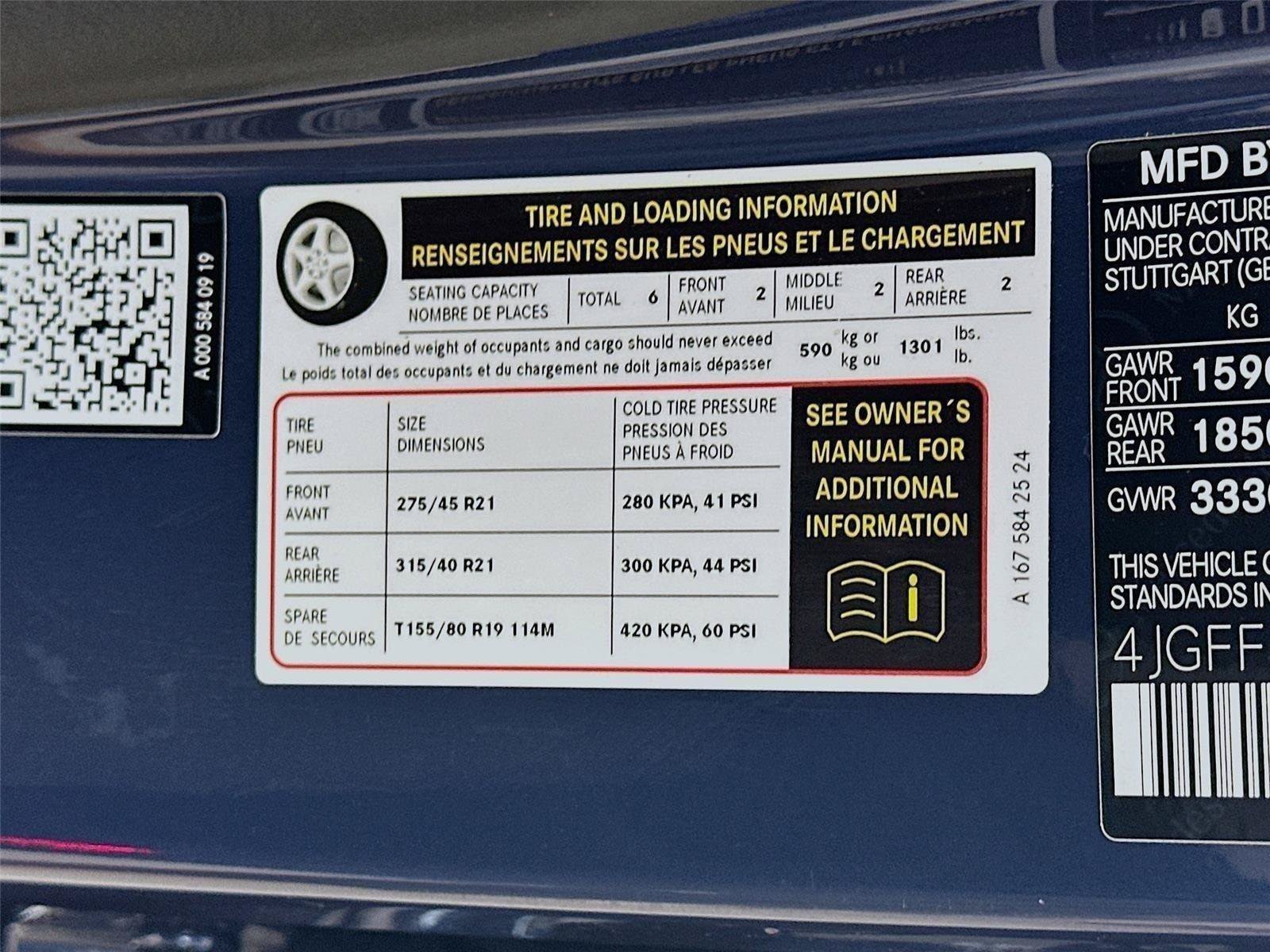 Certified 2026 Mercedes-Benz GLS 450 4MATIC image 43