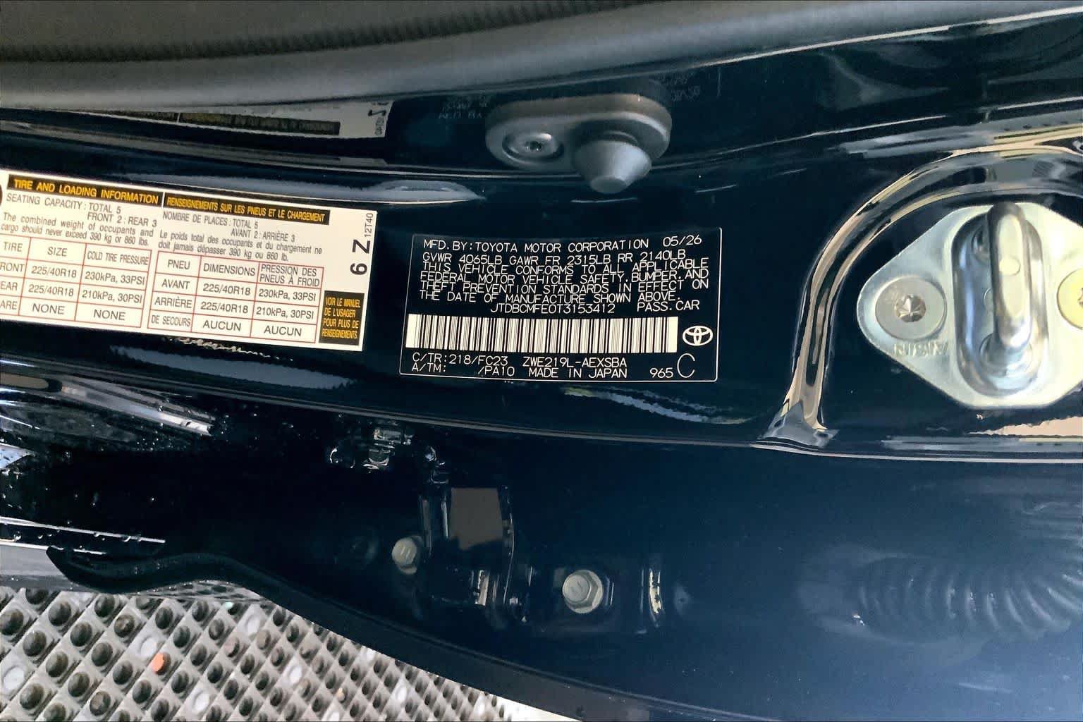 New 2026 Toyota Corolla SE FWD image 21
