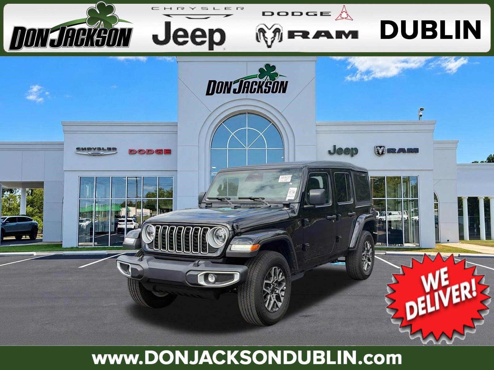 Used 2026 Jeep Wrangler Unlimited Sahara AWD/4WD image 1
