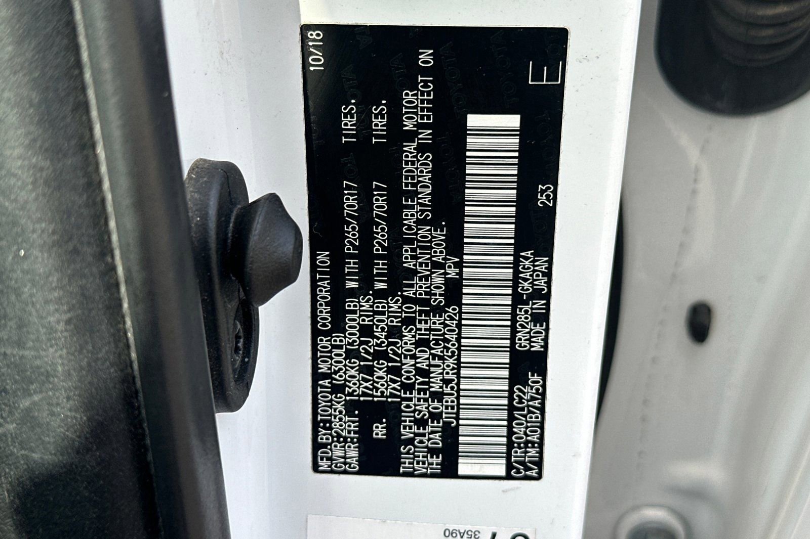 Used 2019 Toyota 4Runner TRD Off-Road Premium image 32