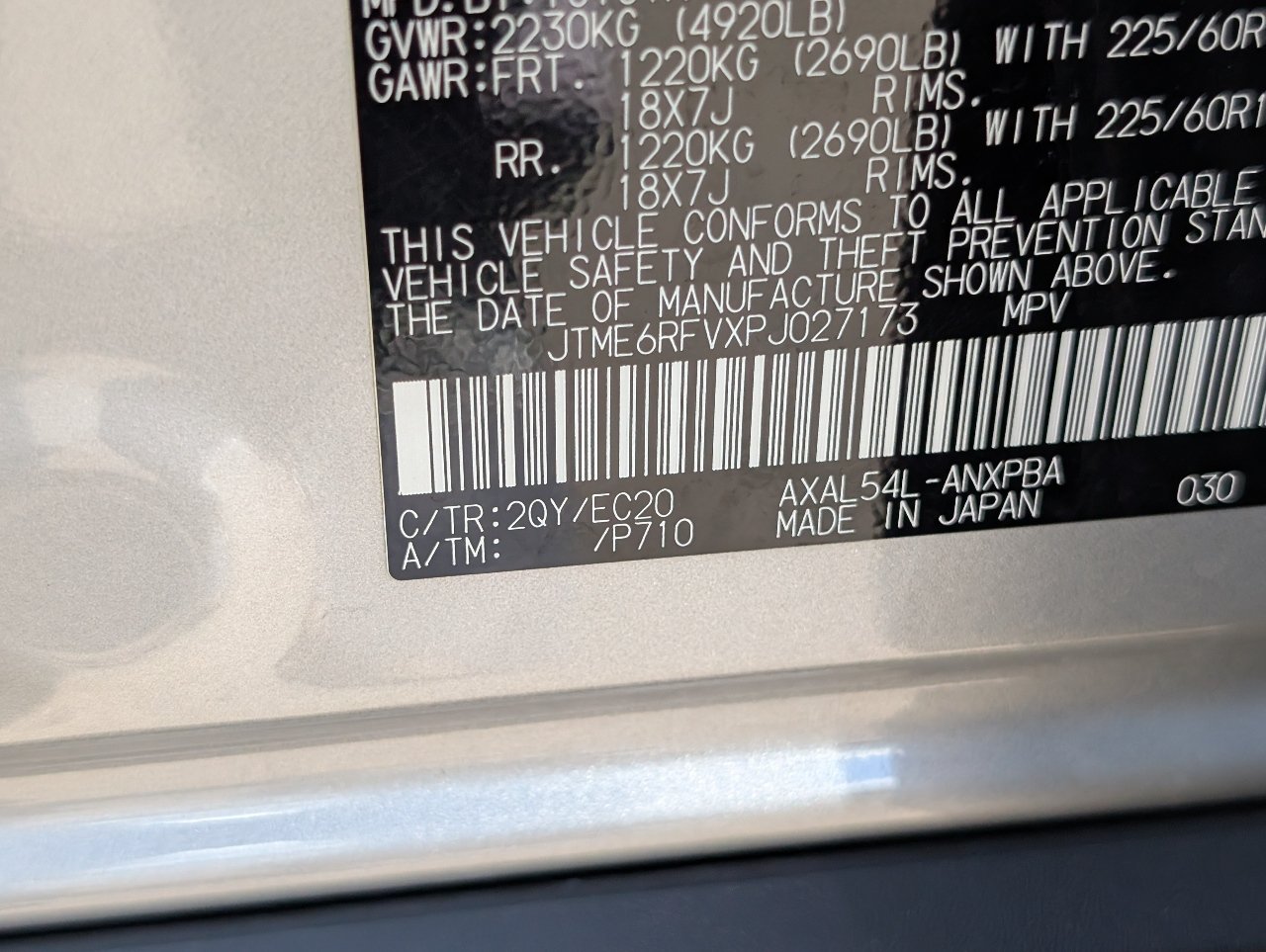 Used 2023 Toyota RAV4 XSE AWD/4WD image 22