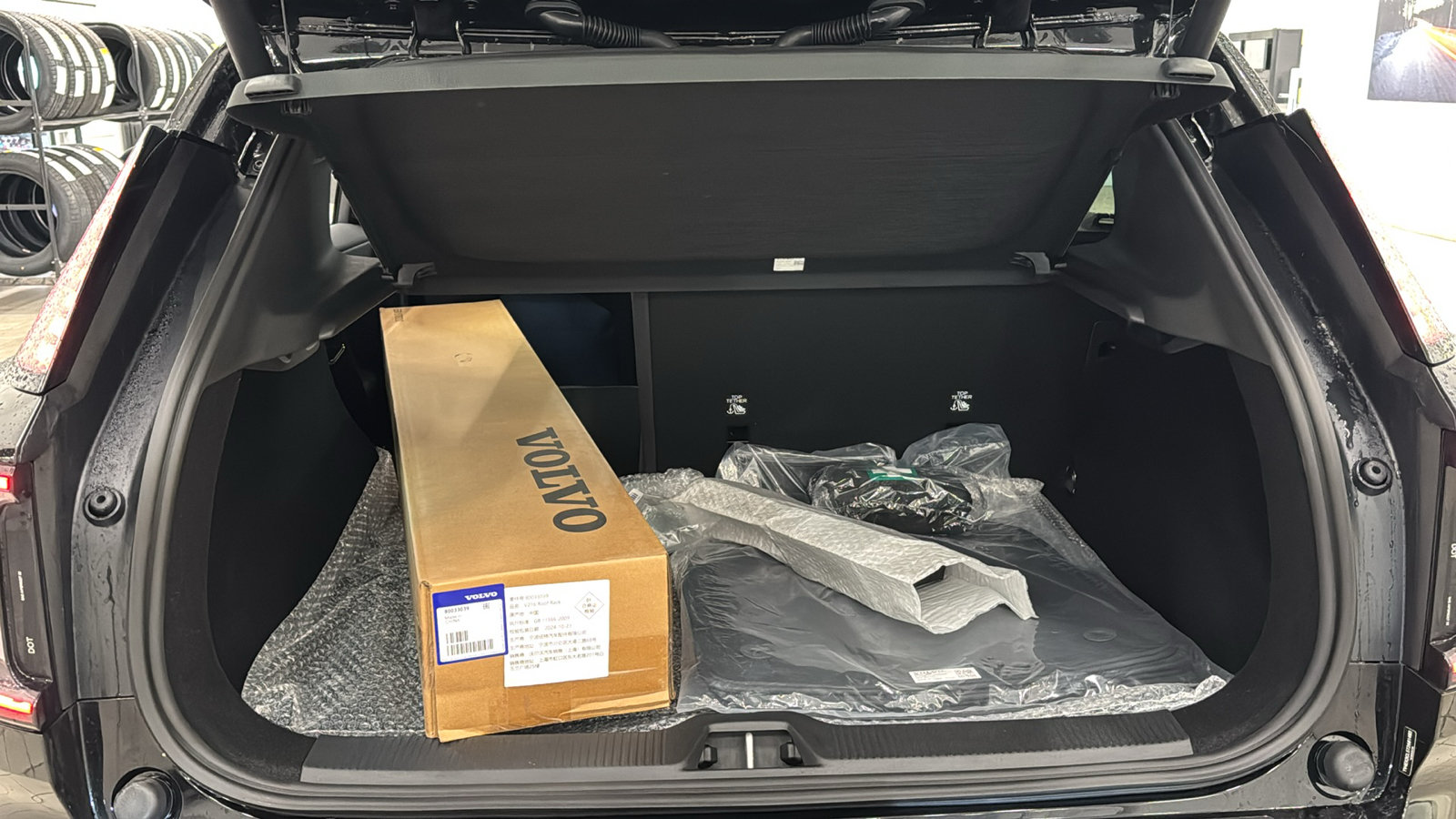 New 2026 Volvo EX30 Cross Country Ultra w/ Protection Package Premier AWD/4WD image 28
