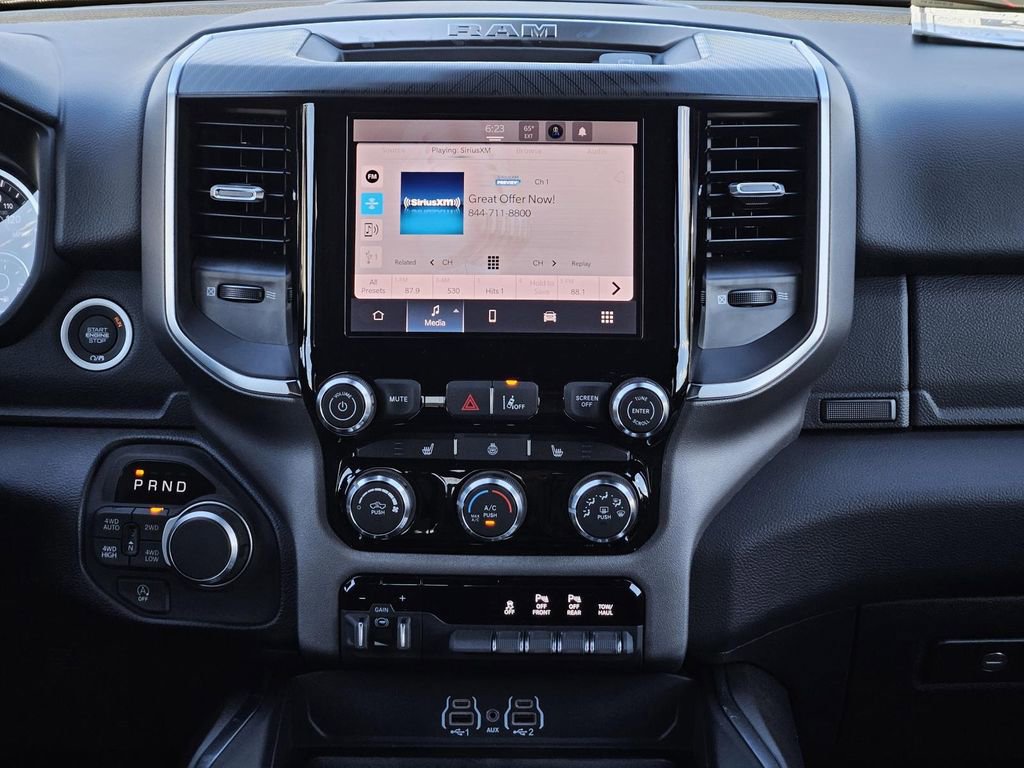 New 2026 RAM 1500 Lone Star image 35