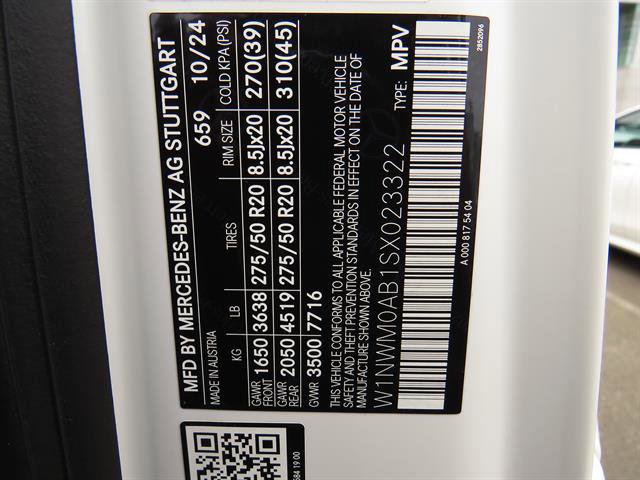 Used 2025 Mercedes-Benz G 580 w/ EQ Technology image 7