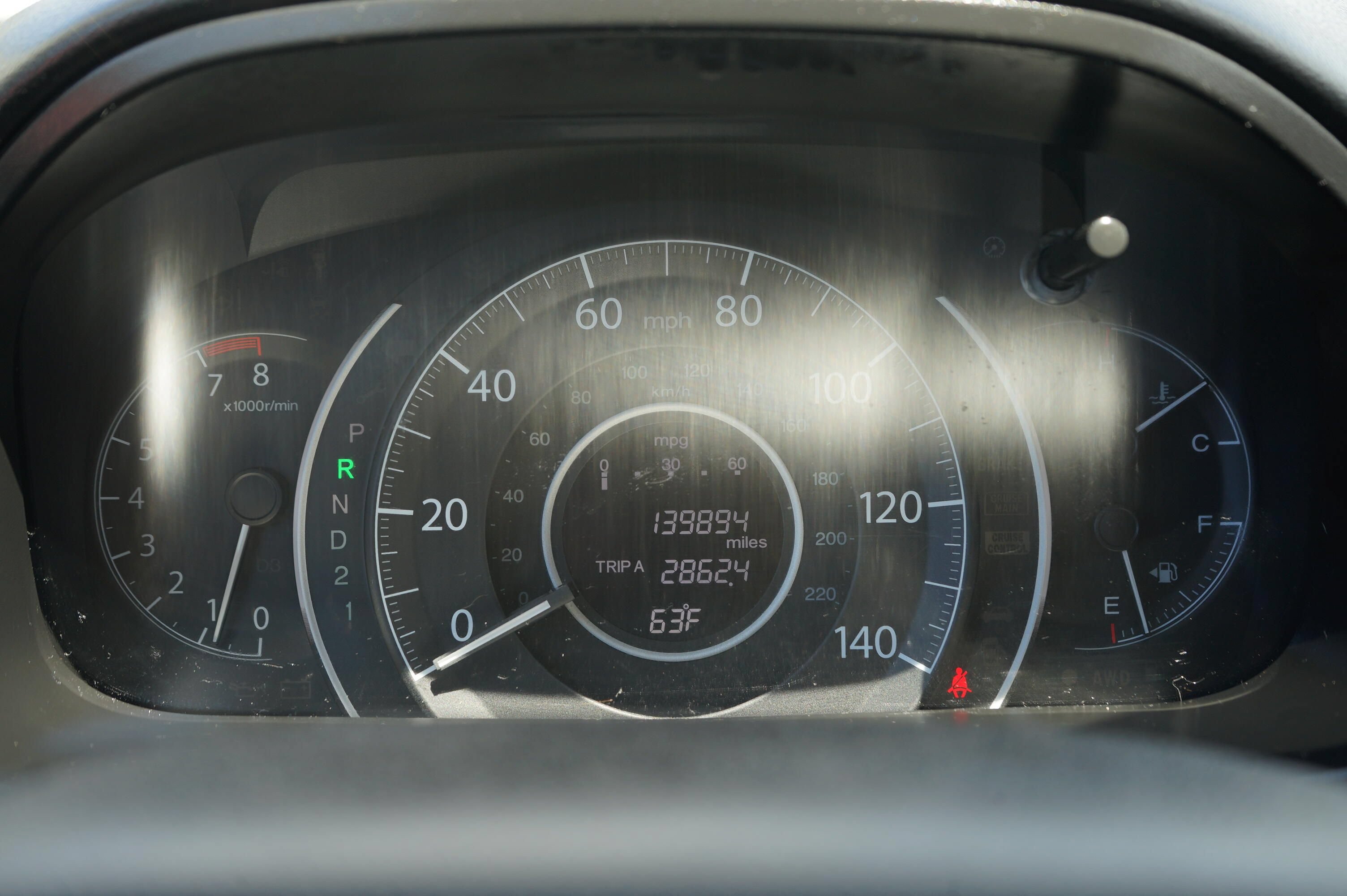 Used 2014 Honda CR-V EX image 21