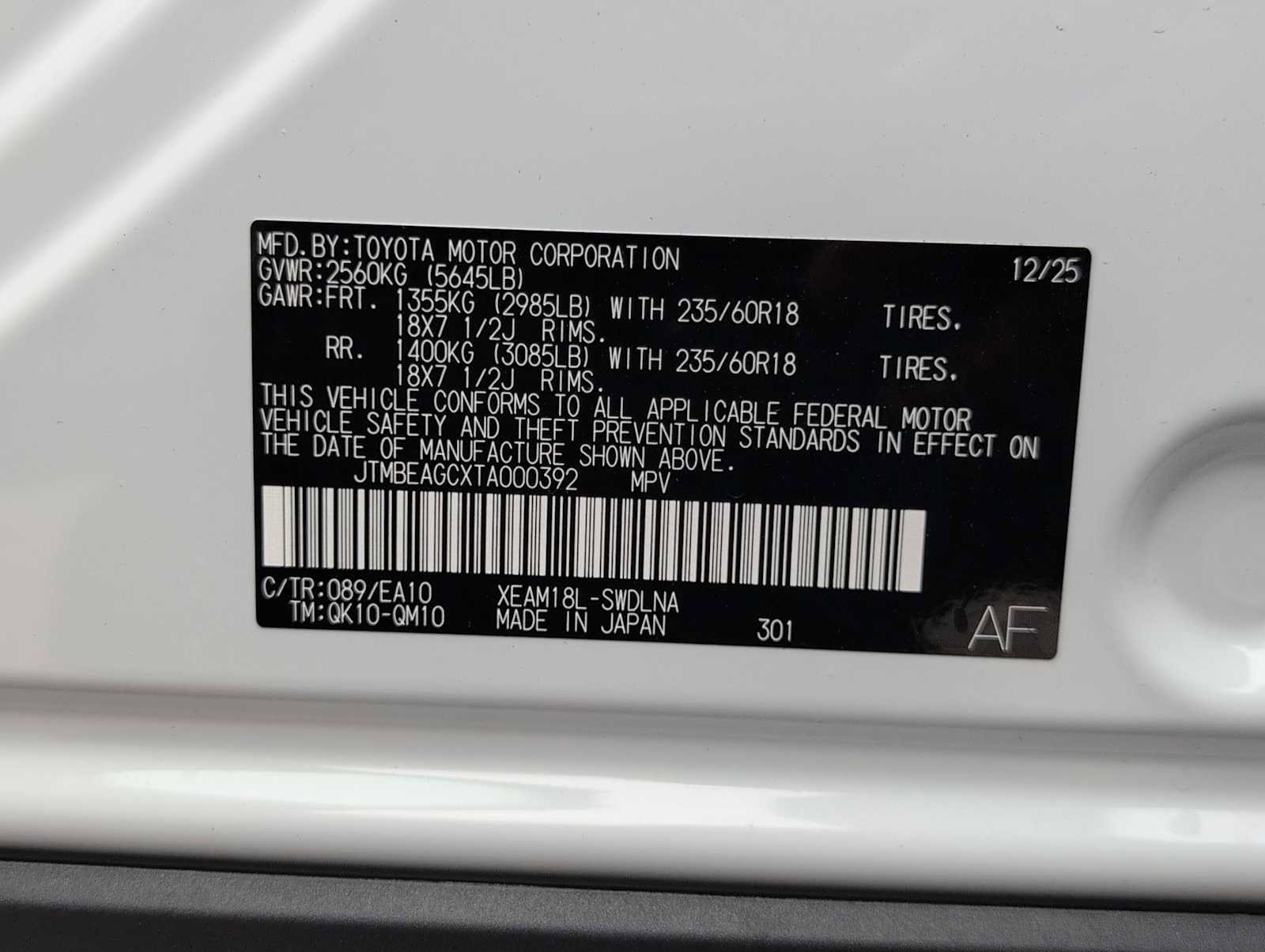 New 2026 Subaru Solterra Premium image 34