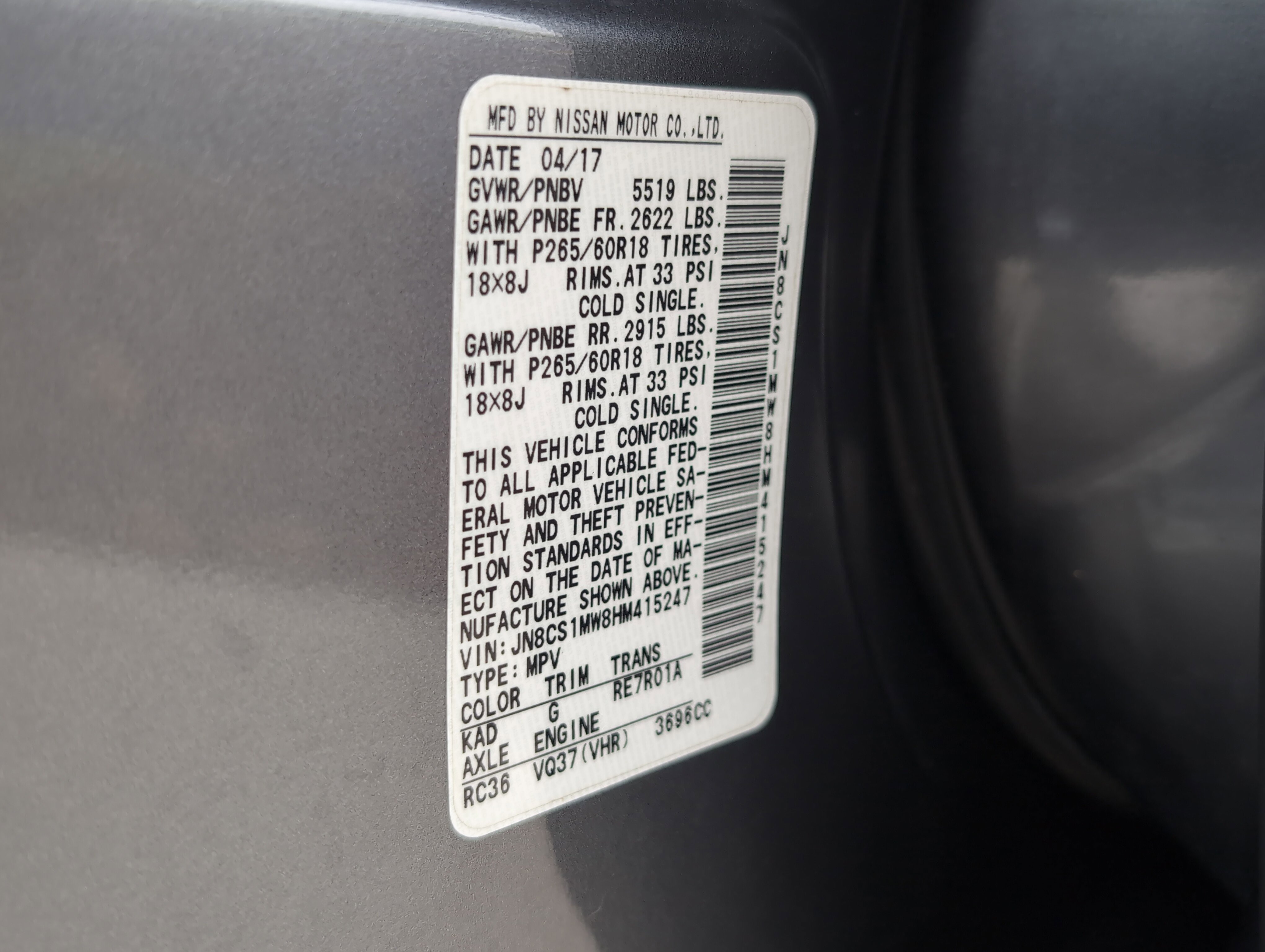 Used 2017 INFINITI QX70 AWD image 34