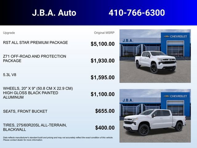 New 2026 Chevrolet Silverado 1500 RST w/ RST All Star Premium Package image 5