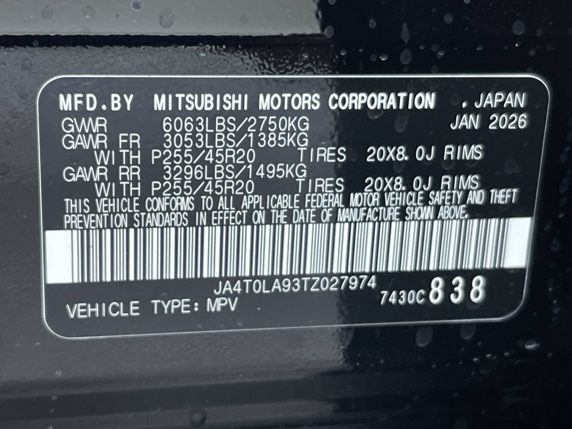 New 2026 Nissan Rogue SL AWD/4WD image 12