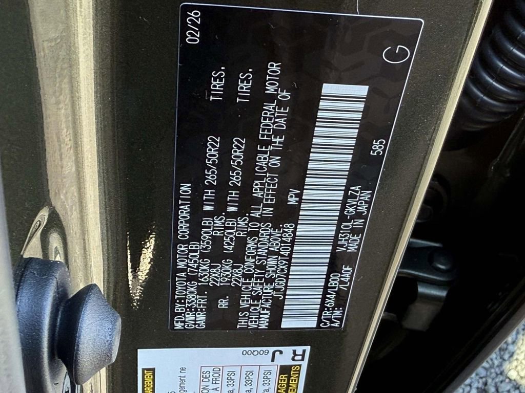 New 2026 Lexus LX 700h Luxury image 20